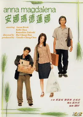 人人看人人添人人爽